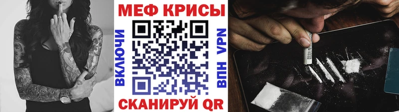 Конопля Новоалександровск