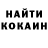 Кетамин ketamine Parker king