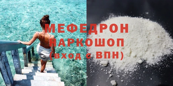MDMA Медвежьегорск