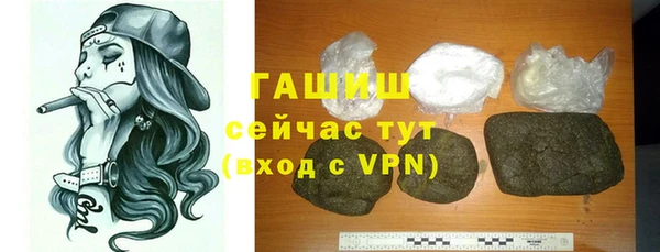 MDMA Медвежьегорск