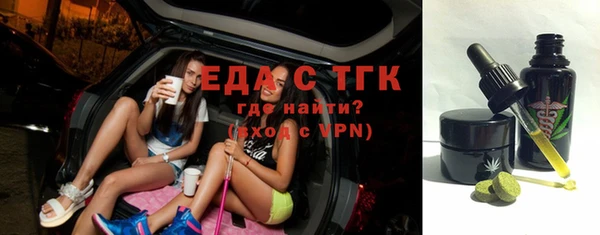 спиды Михайловка