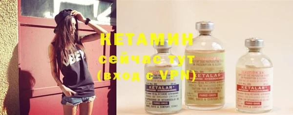 MDMA Медвежьегорск
