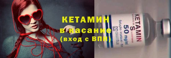 MDMA Медвежьегорск