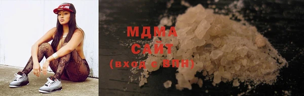 MDMA Медвежьегорск