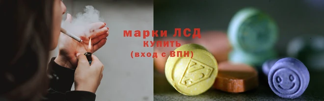 spice Мегион