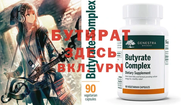MDMA Медвежьегорск