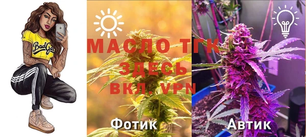MDMA Медвежьегорск