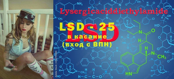 MDMA Медвежьегорск