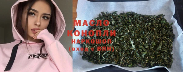 spice Мегион