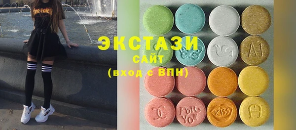 MDMA Медвежьегорск