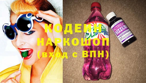 MDMA Медвежьегорск