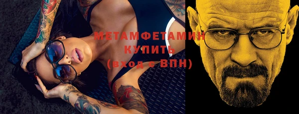 MDMA Медвежьегорск