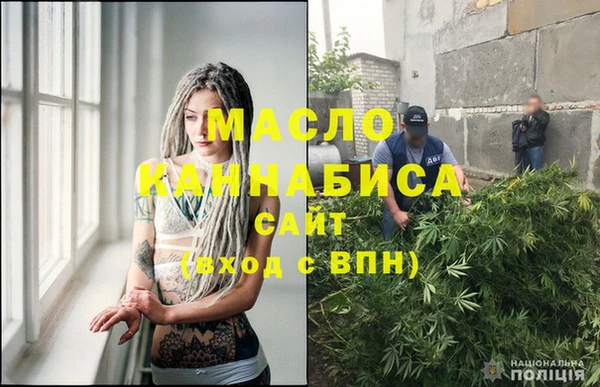 MDMA Медвежьегорск