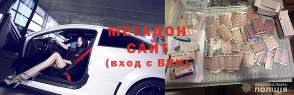 MDMA Медвежьегорск